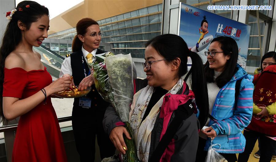 CHINA-KUNMING-FLIGHT-MUSIC(CN)