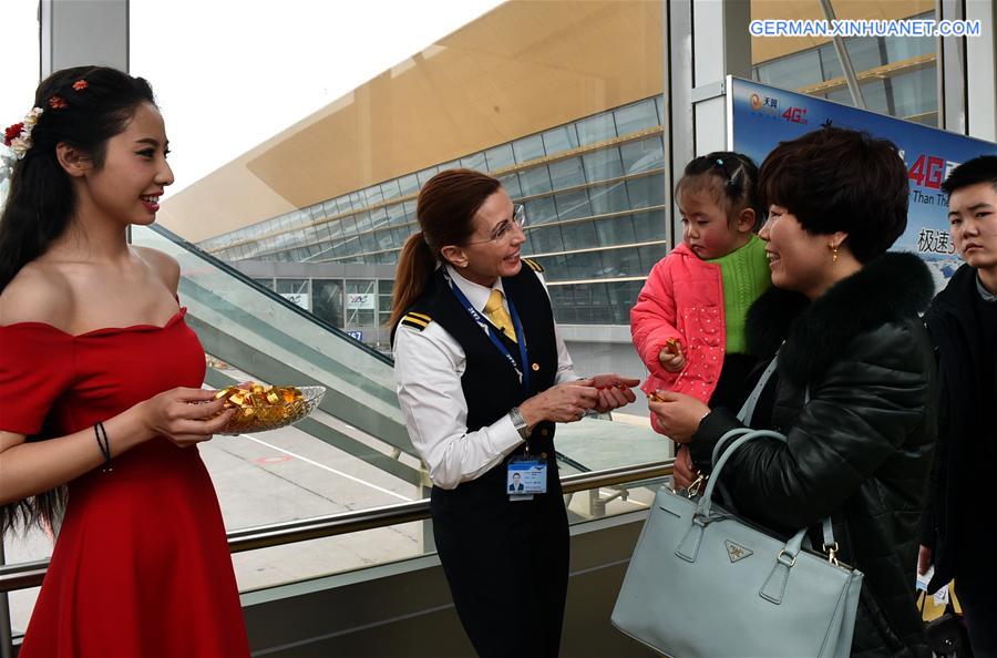 CHINA-KUNMING-FLIGHT-MUSIC(CN)