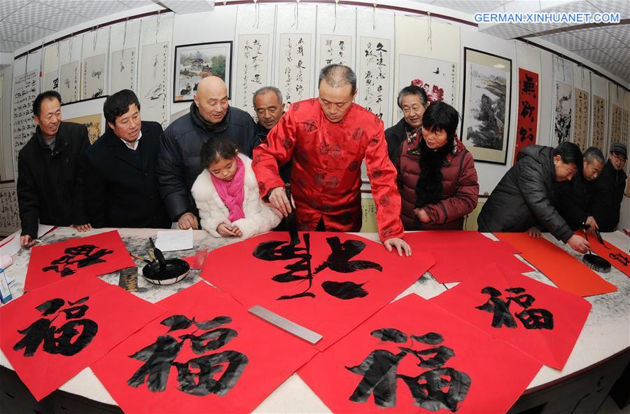 CHINA-SPRING FESTIVAL-PREPARATION (CN)