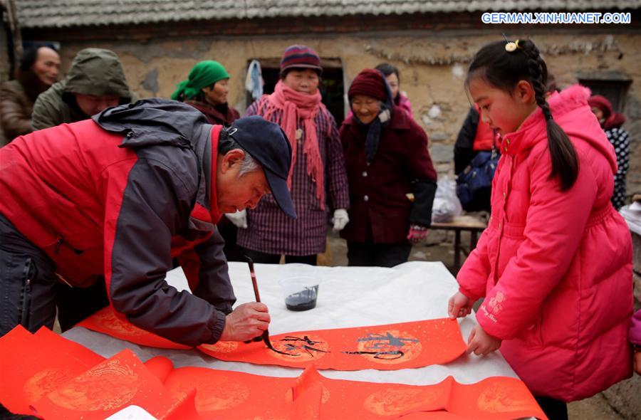 #CHINA-SPRING FESTIVAL-PREPARATION (CN)