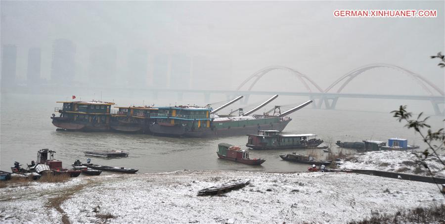 CHINA-HUNAN-CHANGSHA-SNOW (CN)