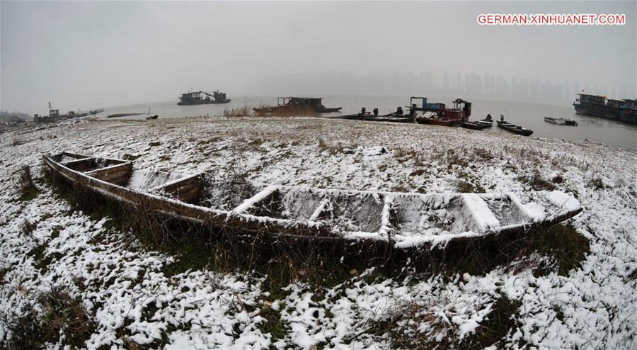 CHINA-HUNAN-CHANGSHA-SNOW (CN)