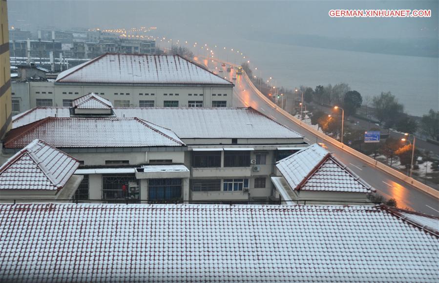 CHINA-HUNAN-CHANGSHA-SNOW (CN)