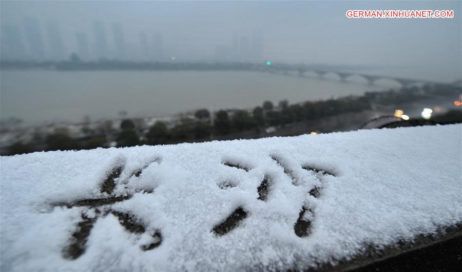 CHINA-HUNAN-CHANGSHA-SNOW (CN)