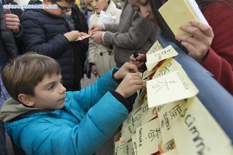 ITALY-ROME-TEMPLE FAIR-CHINESE LUNAR NEW YEAR-CHILDREN