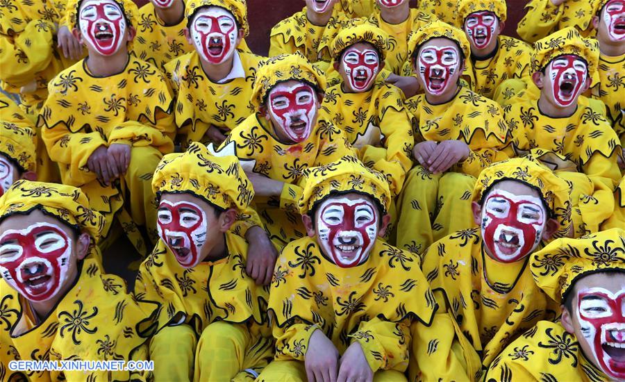 #CHINA-BEIJING-SPRING FESTIVAL-PERFORMANCE (CN)