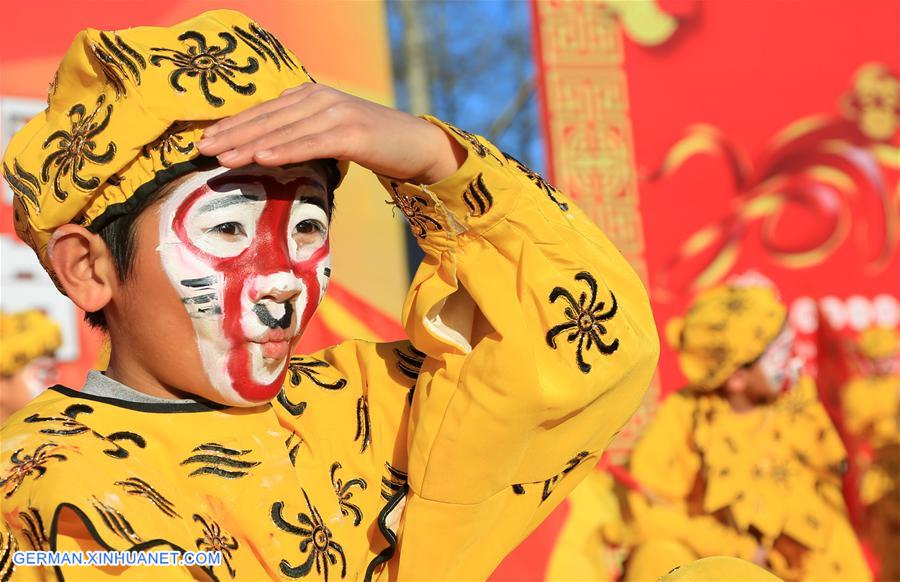 #CHINA-BEIJING-SPRING FESTIVAL-PERFORMANCE (CN)