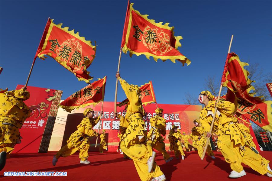 #CHINA-BEIJING-SPRING FESTIVAL-PERFORMANCE (CN)