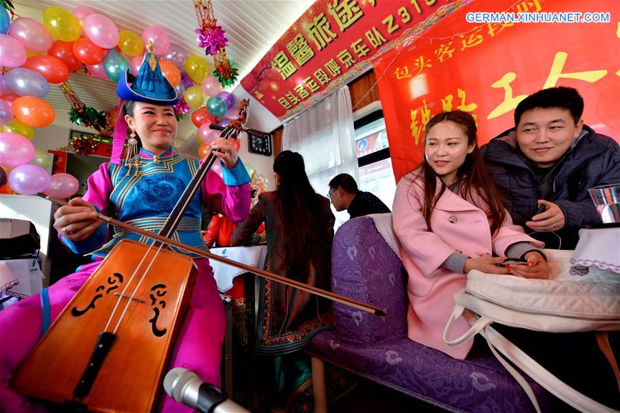 #CHINA-INNER MONGOLIA-XIAONIAN FESTIVAL-CELEBRATIONS (CN)