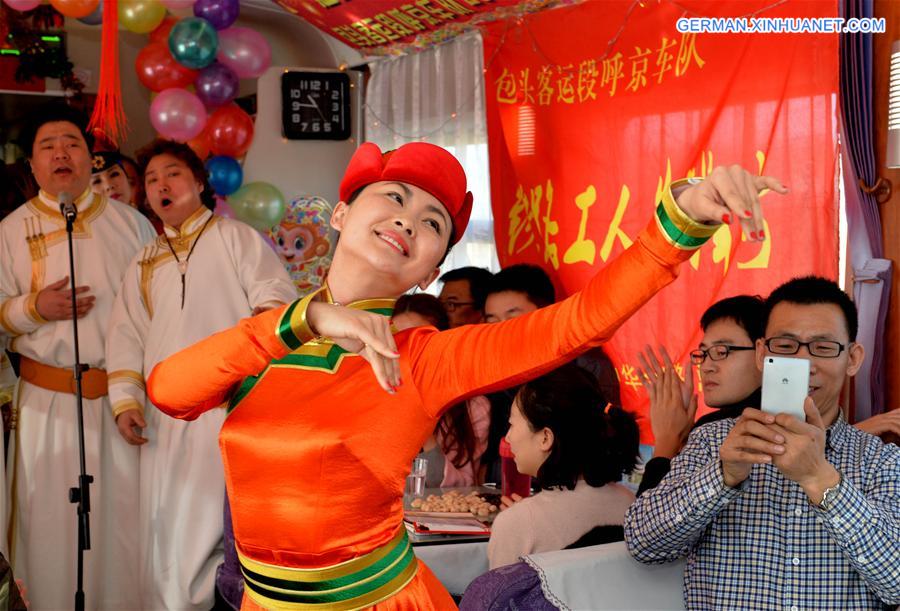 #CHINA-INNER MONGOLIA-XIAONIAN FESTIVAL-CELEBRATIONS (CN)