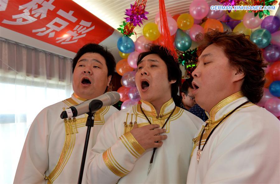 #CHINA-INNER MONGOLIA-XIAONIAN FESTIVAL-CELEBRATIONS (CN)