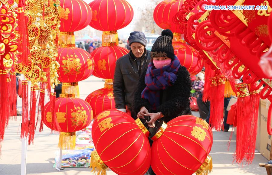 #CHINA-SHANDONG-XIAONIAN FESTIVAL (CN)