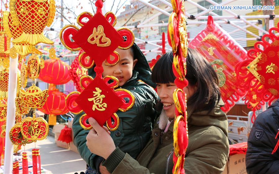 #CHINA-SHANDONG-XIAONIAN FESTIVAL (CN)