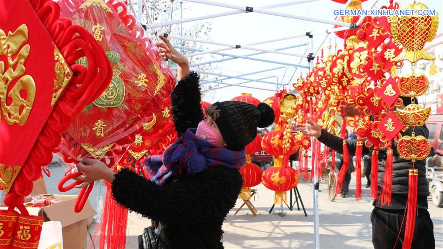 #CHINA-SHANDONG-XIAONIAN FESTIVAL (CN)