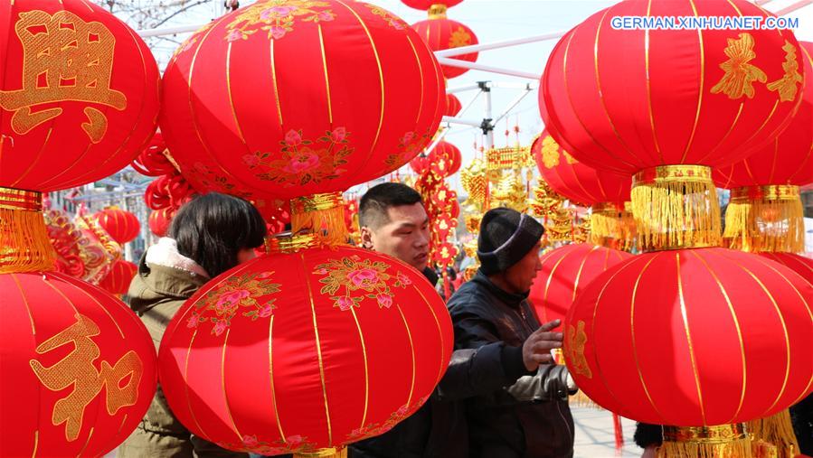 #CHINA-SHANDONG-XIAONIAN FESTIVAL (CN)