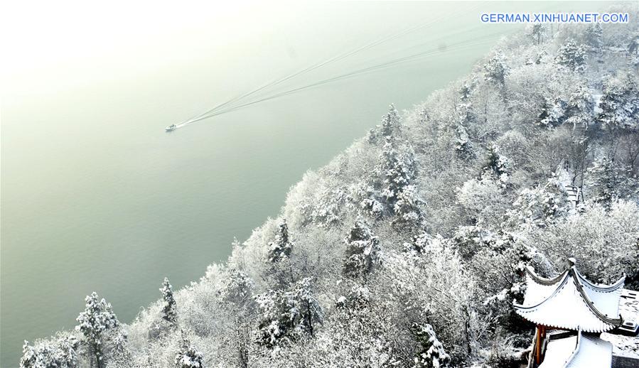 CHINA-ANHUI-WANFO LAKE-SCENERY (CN)