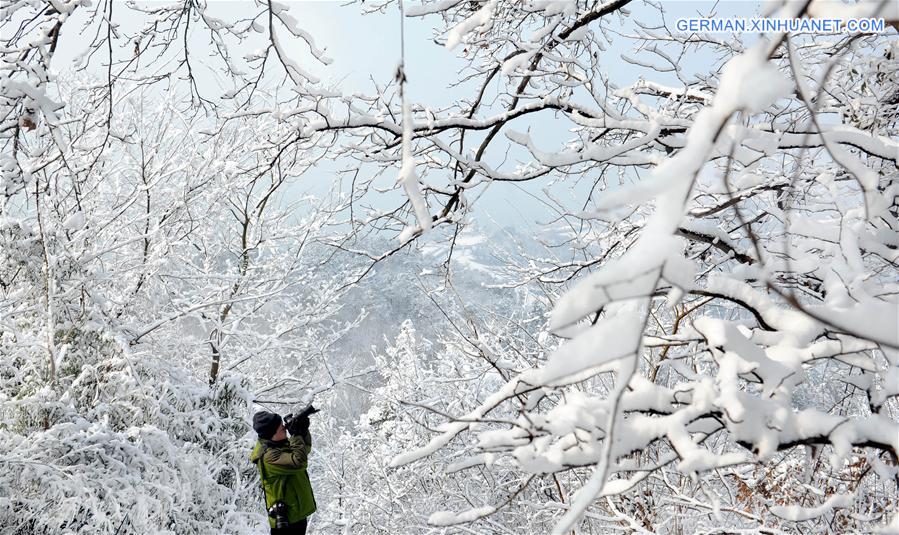 CHINA-ANHUI-WANFO LAKE-SCENERY (CN)