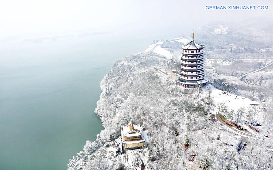 #CHINA-ANHUI-WANFO LAKE-SCENERY (CN*)