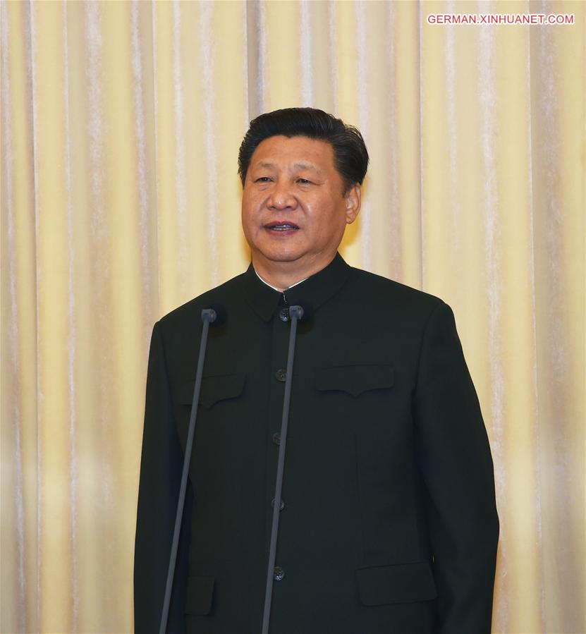 CHINA-BEIJING-XI JINPING-PLA-THEATER COMMANDS (CN)