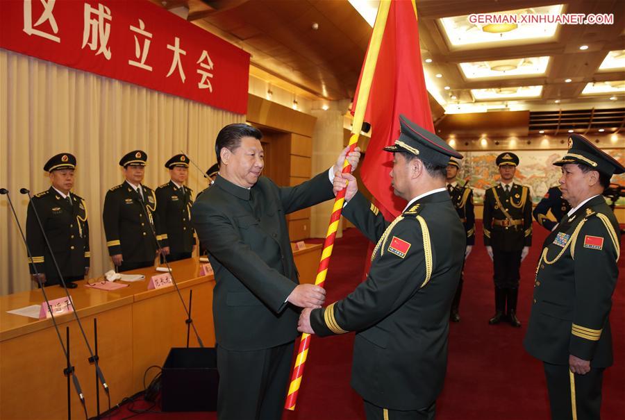 CHINA-BEIJING-XI JINPING-PLA-THEATER COMMANDS (CN)