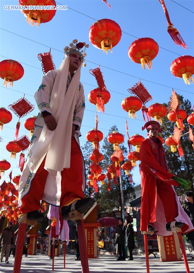 CHINA-BEIJING-FOLK PERFORMANCE (CN)