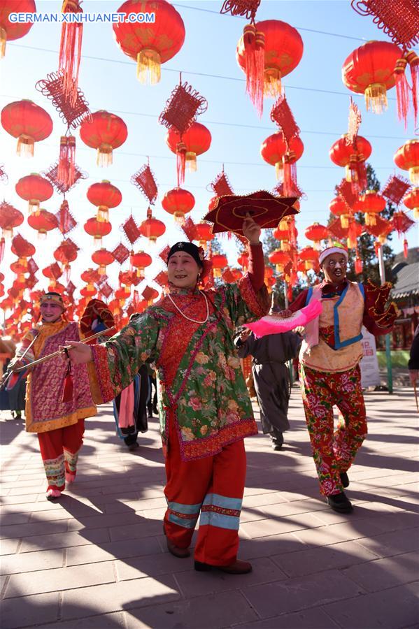 CHINA-BEIJING-FOLK PERFORMANCE (CN)