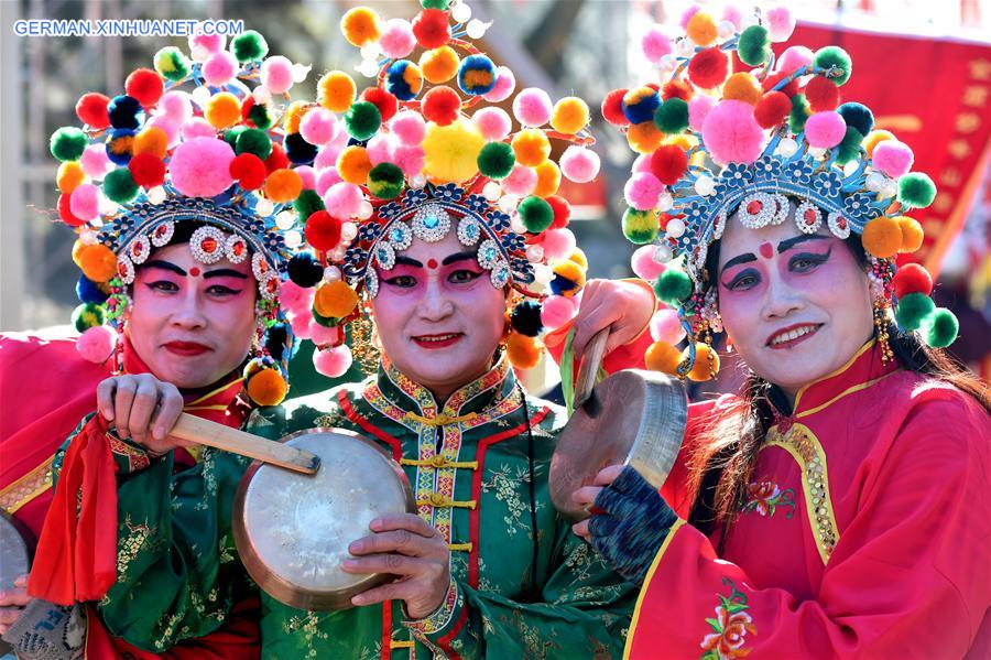 CHINA-BEIJING-FOLK PERFORMANCE (CN)