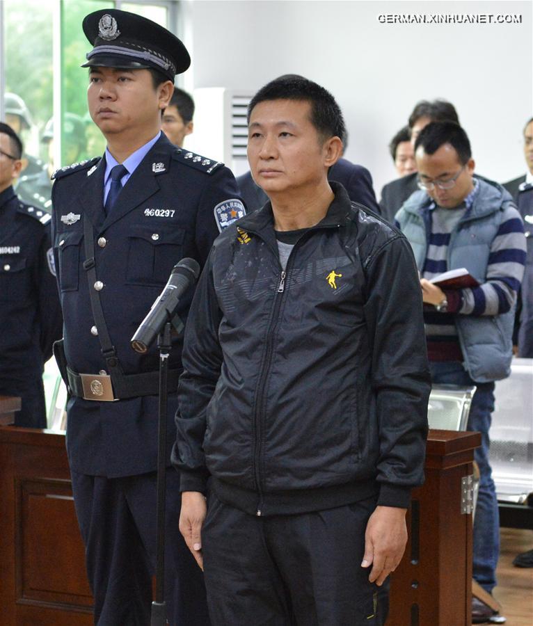 #CHINA-HAINAN-COURT-CHENMAN CASE-DEATH ROW-RELEASE (CN)