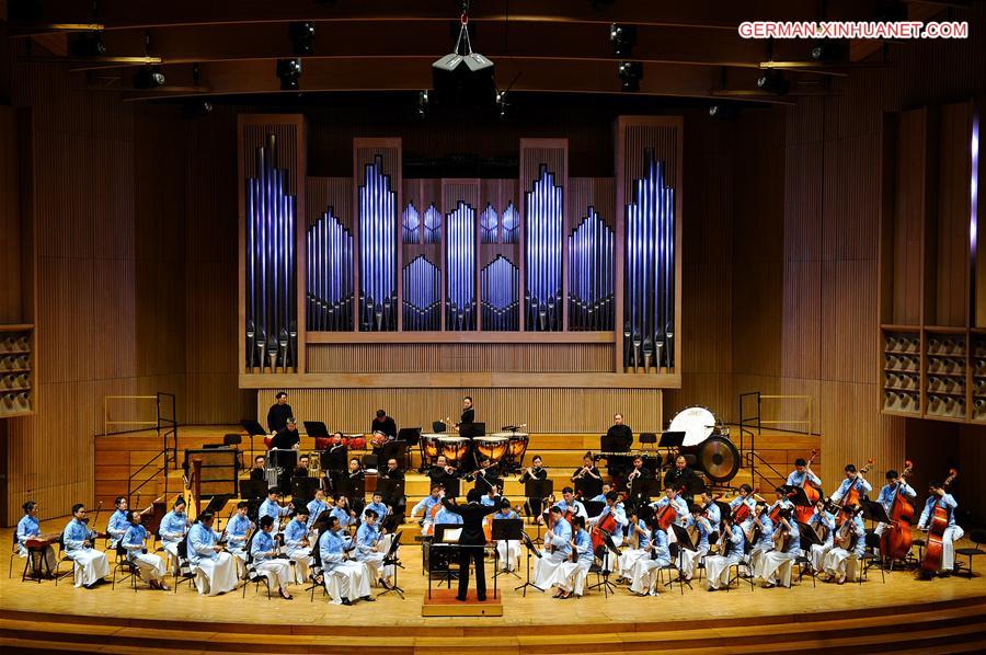 AUSTRIA-VIENNA-CONCERT-CHINESE NEW YEAR