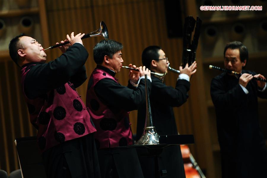 AUSTRIA-VIENNA-CONCERT-CHINESE NEW YEAR