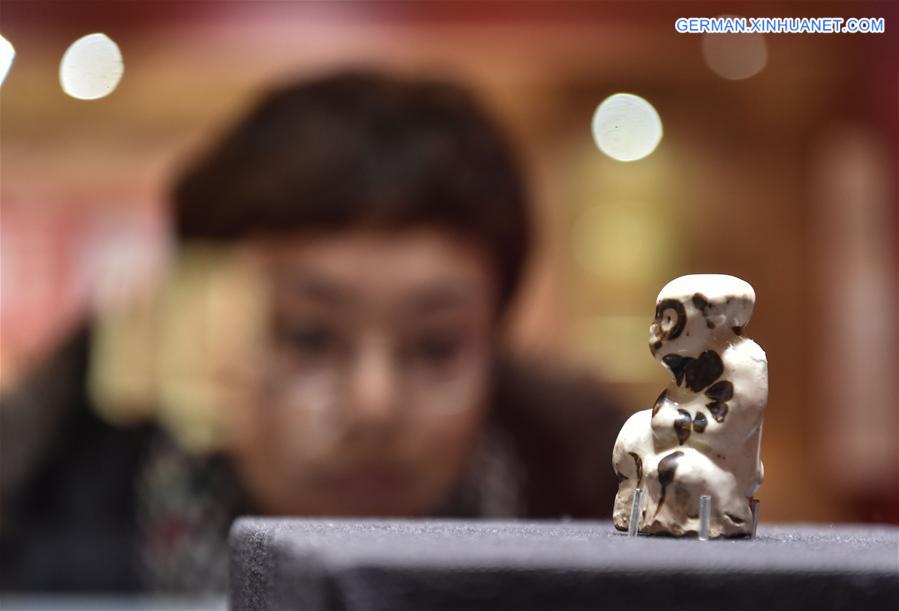 CHINA-BEIJING-MUSEUM-EXHIBITION-MONKEY (CN)