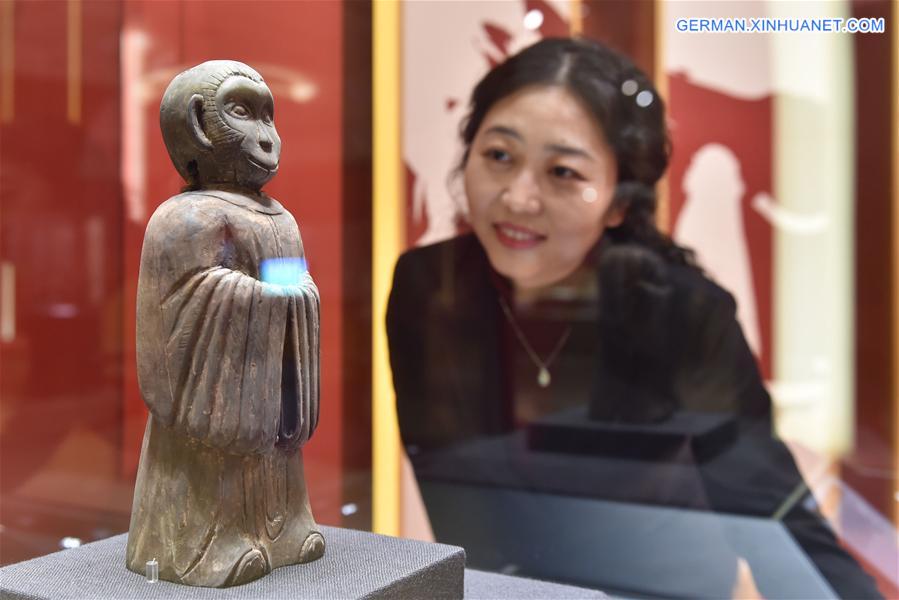 CHINA-BEIJING-MUSEUM-EXHIBITION-MONKEY (CN)