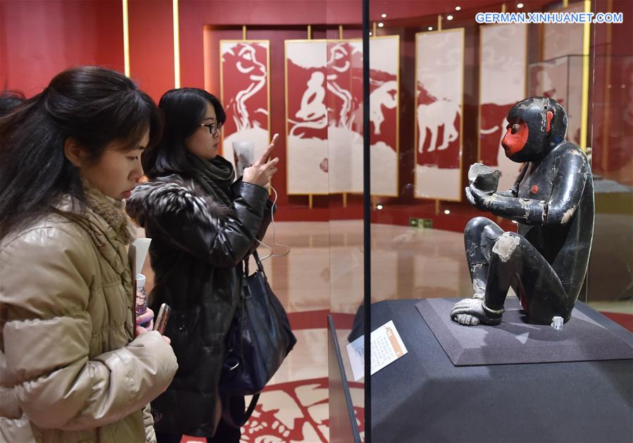 CHINA-BEIJING-MUSEUM-EXHIBITION-MONKEY (CN)