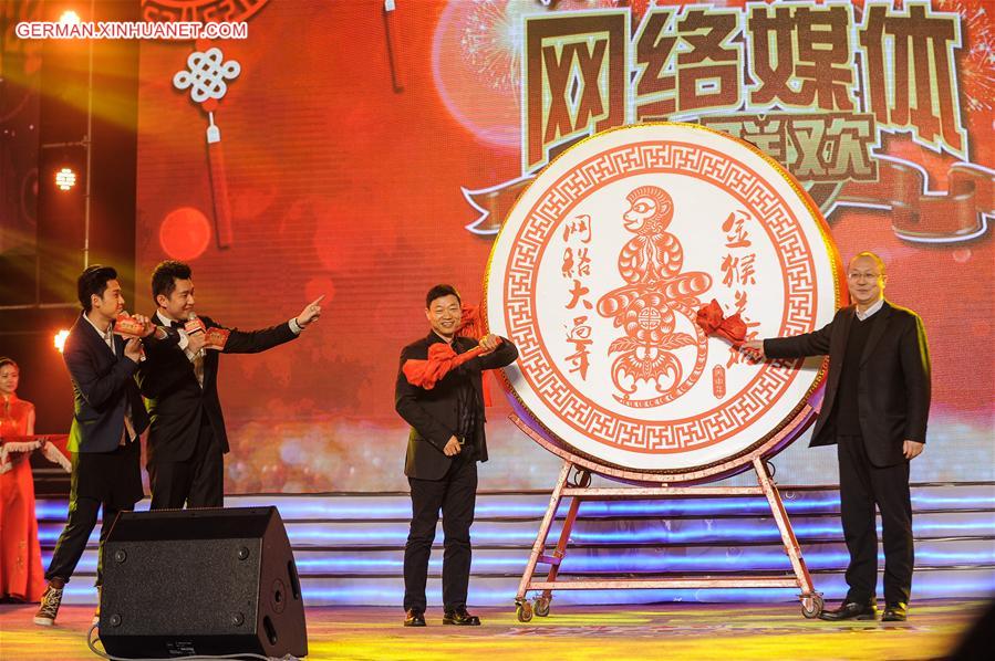 CHINA-BEIJING-INTERNET PLUS-GALA(CN)