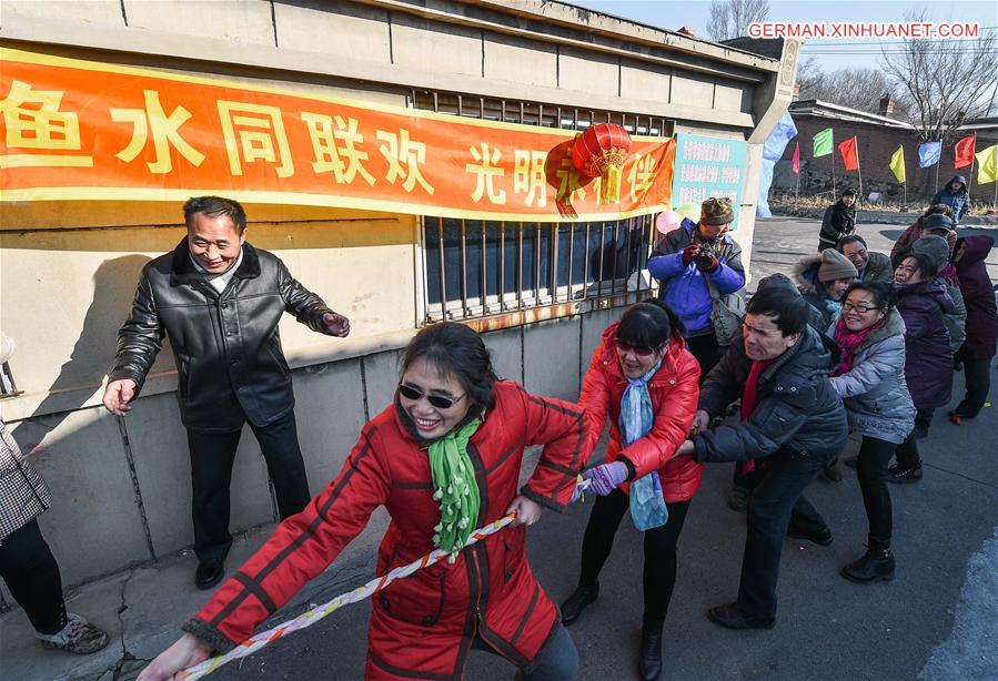 CHINA-JILIN-SPRING FESTIVAL-THE BLIND(CN)