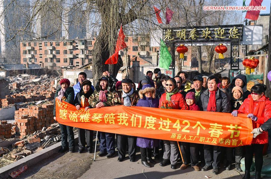 CHINA-JILIN-SPRING FESTIVAL-THE BLIND(CN)