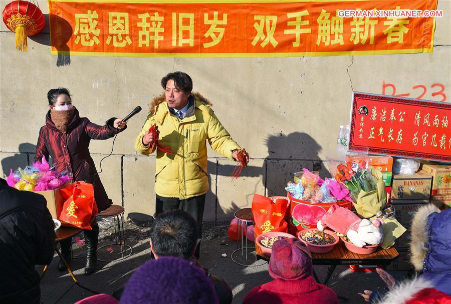 CHINA-JILIN-SPRING FESTIVAL-THE BLIND(CN)