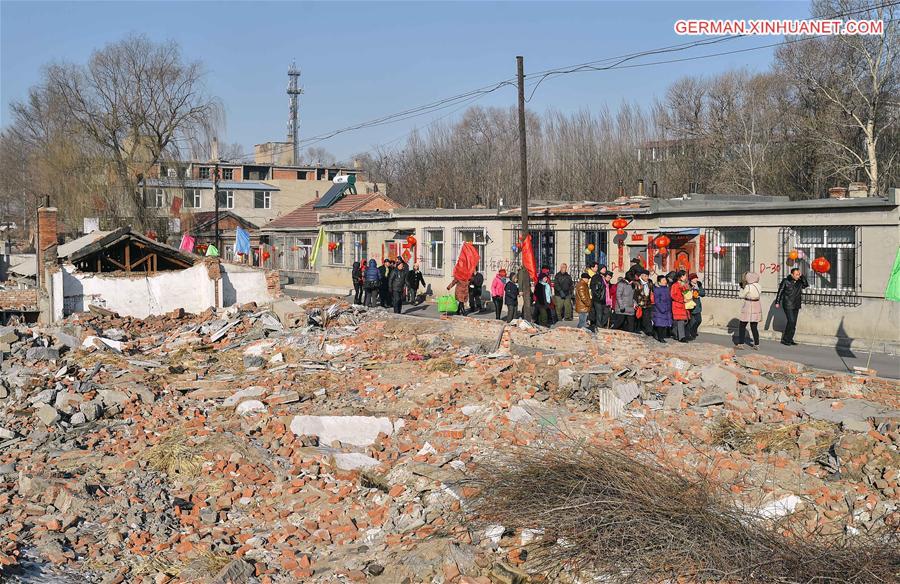 CHINA-JILIN-SPRING FESTIVAL-THE BLIND(CN)