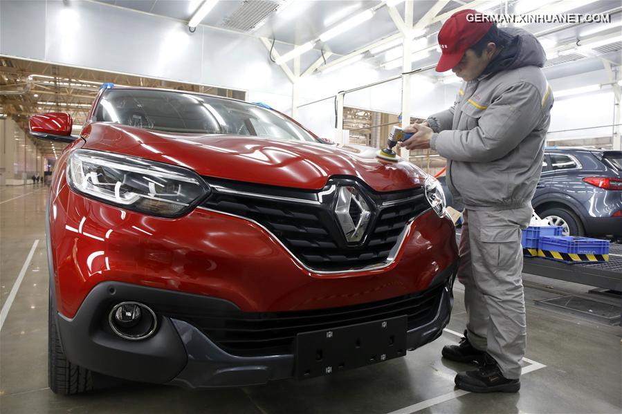 #CHINA-WUHAN-RENAULT PLANT-OPENING (CN)