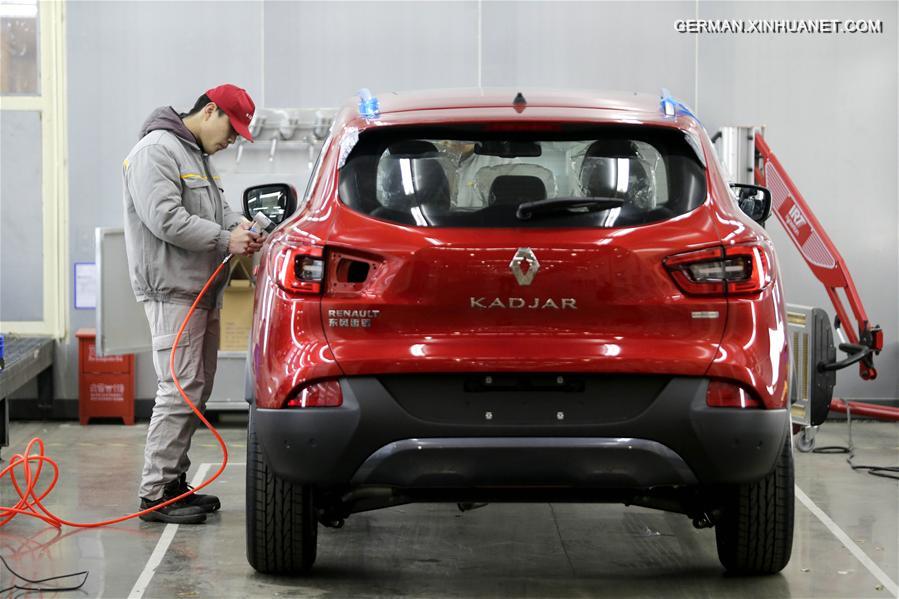 #CHINA-WUHAN-RENAULT PLANT-OPENING (CN)