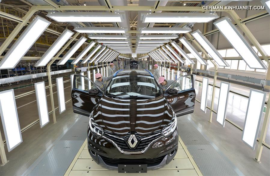 #CHINA-WUHAN-RENAULT PLANT-OPENING (CN)