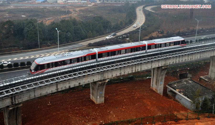 CHINA-CHANGSHA-MAGLEV TRAIN-SYSTEM DEBUGGING (CN) 