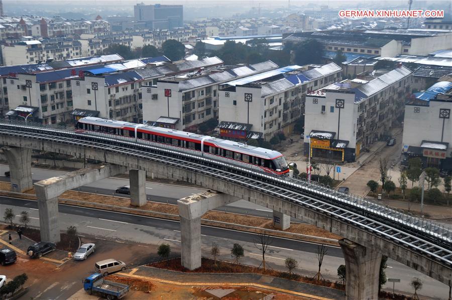 CHINA-CHANGSHA-MAGLEV TRAIN-SYSTEM DEBUGGING (CN) 