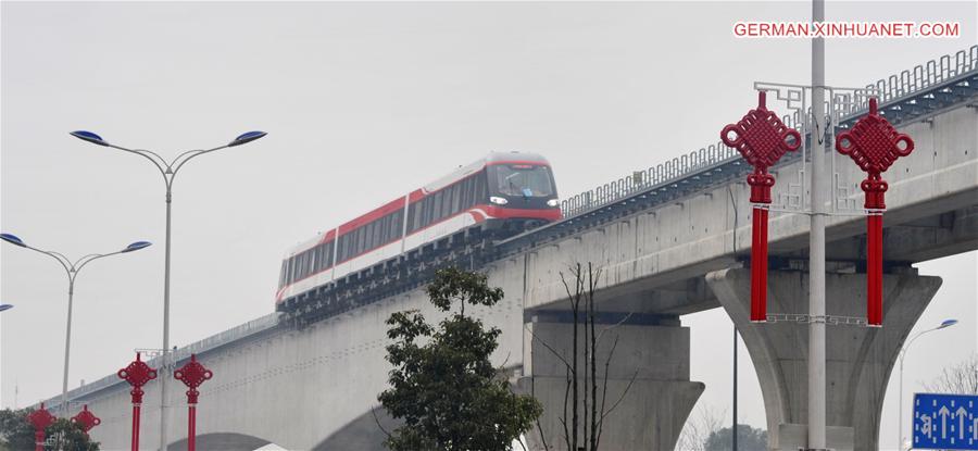 CHINA-CHANGSHA-MAGLEV TRAIN-SYSTEM DEBUGGING (CN) 