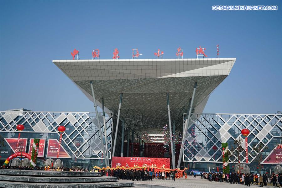 CHINA-JIANGSU-CRYSTAL TRADING CENTER (CN)