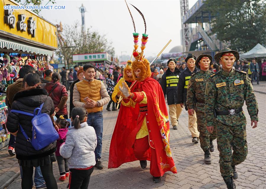 CHINA-CHONGQING-MONKEY-PATROL (CN)