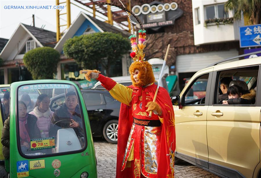 CHINA-CHONGQING-MONKEY-PATROL (CN)