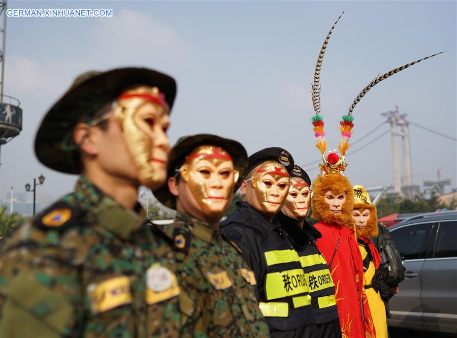 CHINA-CHONGQING-MONKEY-PATROL (CN)