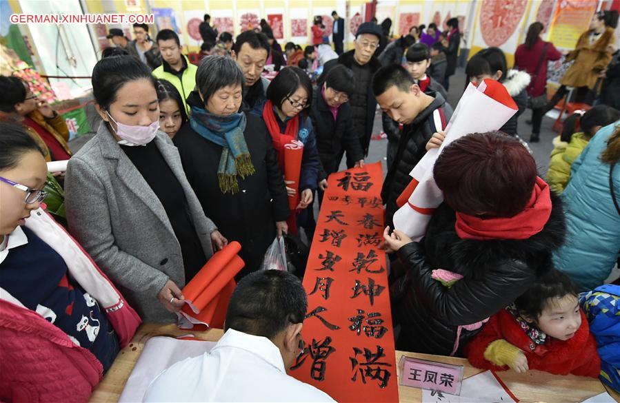 CHINA-SHANXI-SPRING FESTIVAL-PREPARATION(CN)