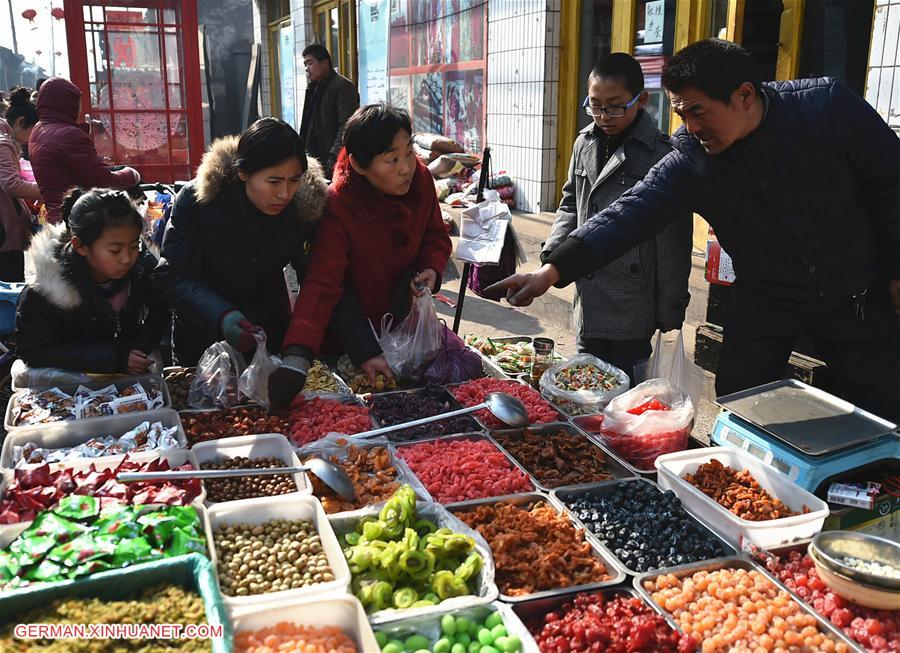 CHINA-SHANXI-SPRING FESTIVAL-FAIR(CN)